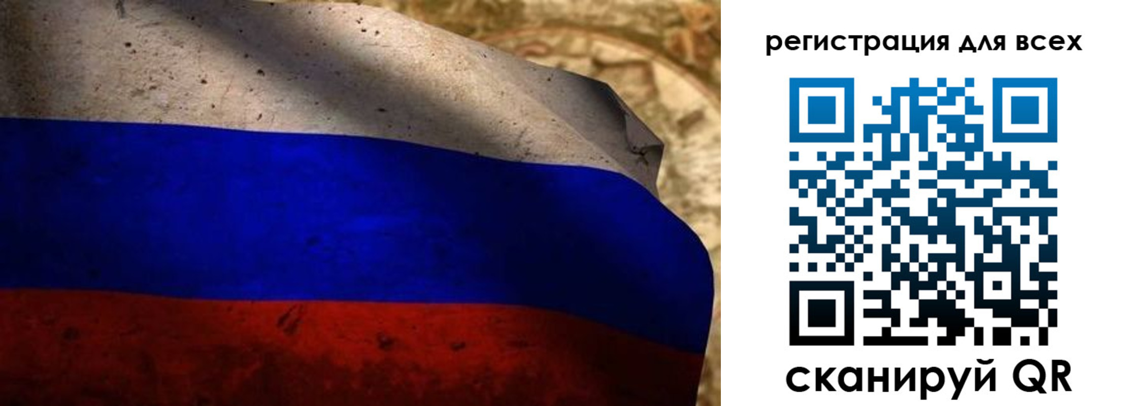 прописка регистрация в Верхней Салде